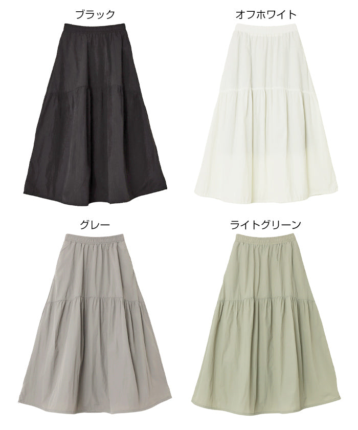 andme Nylon Taffeta Tiered Flare Skirt