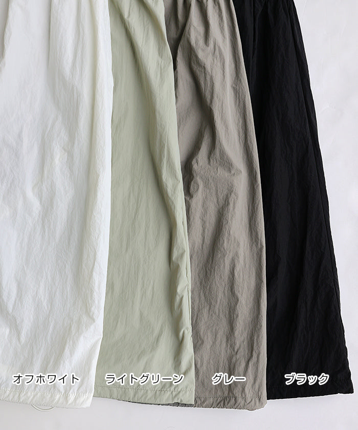 andme Nylon Taffeta Tiered Flare Skirt