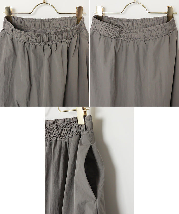 andme Nylon Taffeta Tiered Flare Skirt