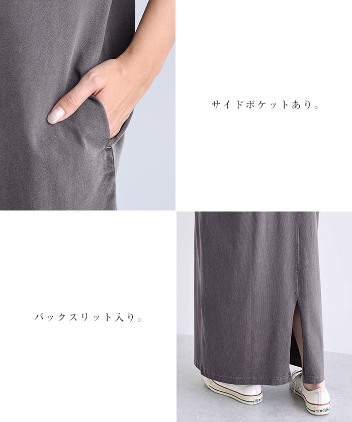 アンドミー andme ピグメント加工 ロゴ刺繍 Tシャツ ワンピース