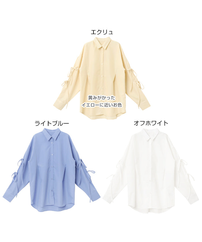 andme Sleeve Slit Ribbon Long Sleeve Shirt Blouse