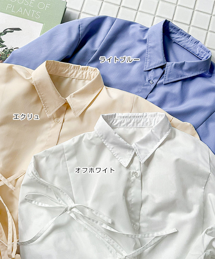 andme Sleeve Slit Ribbon Long Sleeve Shirt Blouse