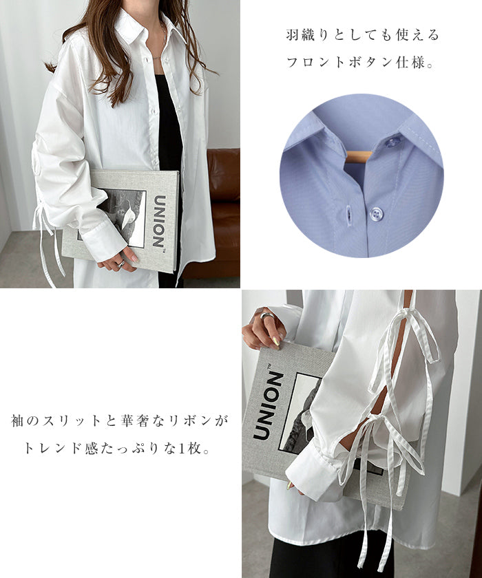 andme Sleeve Slit Ribbon Long Sleeve Shirt Blouse
