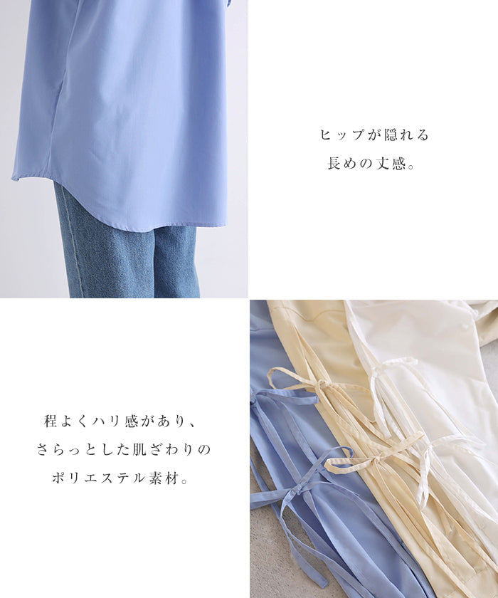 andme Sleeve Slit Ribbon Long Sleeve Shirt Blouse
