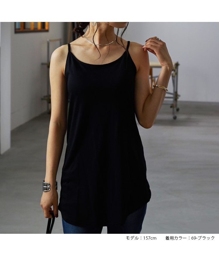 トップス S layered camisole 1 THEREDTHREAD / ザレッドスレッド】S layered camisole 1