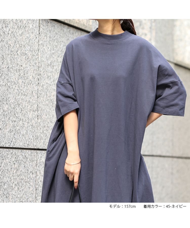ノーワンノーズ No one knows ゆったりワイドワンピース Tワンピース Tシャツワンピ レディース ワイドシルエット ルーズシルエット シンプル 半袖 無地 ゆったり ロング ロング丈 ゆる