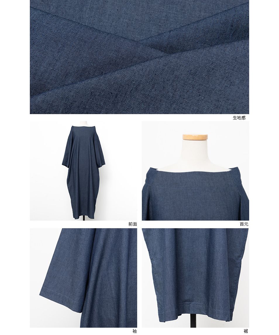 No one knows denim one-piece high neck boat neck long sleeve women's drop shoulder casual loose large oversized body cover maxi length long length Y