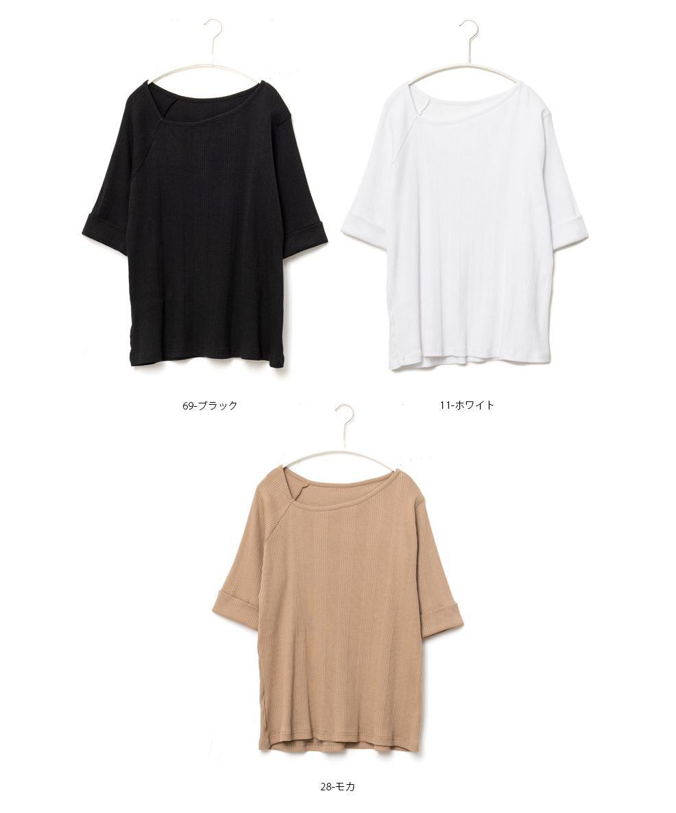 ノーワンノーズ No one knows ランダムリブ ランダムテレコ アシンメトリー 首元 大人 きれいめ 上品 Tシャツ 7分袖 七分袖 五分袖 レディース プルオーバー カットソー ロンT 無地