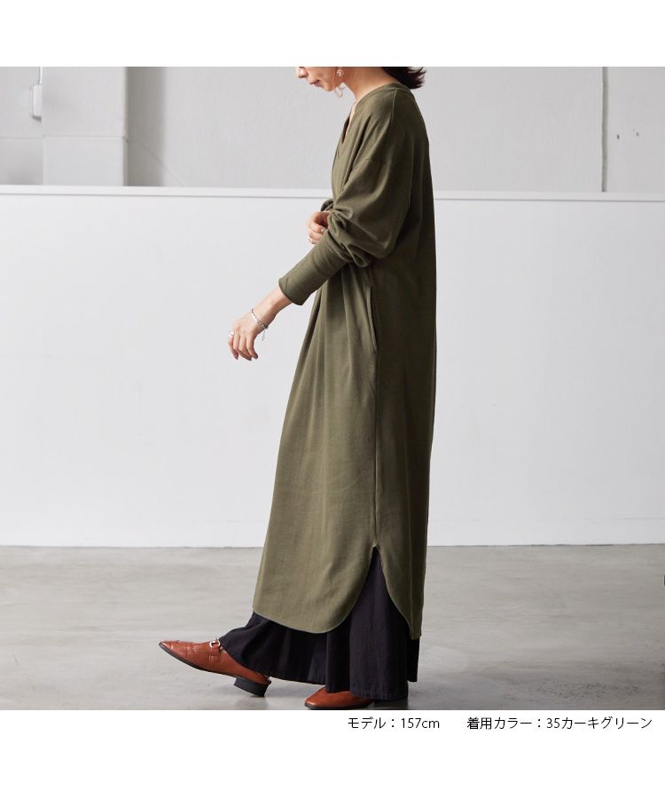 ノーワンノーズ No one knows 日本製 スキッパー キーネック ワンピース オールシーズン しっかり素材 レディース 無地 シンプル ドロップショルダー 長袖  ラウンドヘム サイドスリット