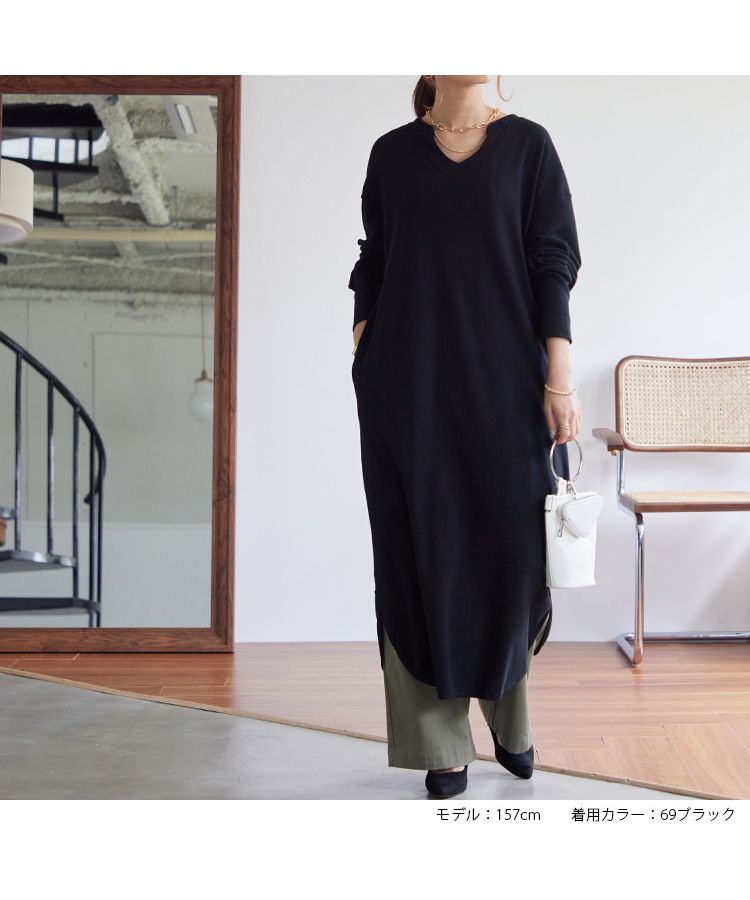 ノーワンノーズ No one knows 日本製 スキッパー キーネック ワンピース オールシーズン しっかり素材 レディース 無地 シンプル ドロップショルダー 長袖  ラウンドヘム サイドスリット