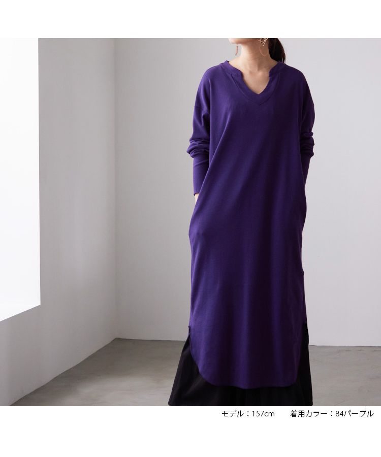 ノーワンノーズ No one knows 日本製 スキッパー キーネック ワンピース オールシーズン しっかり素材 レディース 無地 シンプル ドロップショルダー 長袖  ラウンドヘム サイドスリット,84-パープル