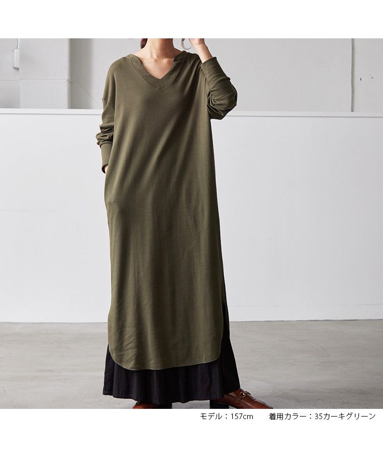 ノーワンノーズ No one knows 日本製 スキッパー キーネック ワンピース オールシーズン しっかり素材 レディース 無地 シンプル ドロップショルダー 長袖  ラウンドヘム サイドスリット,35-カーキグリーン