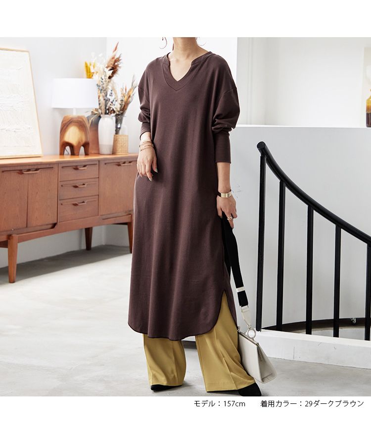 ノーワンノーズ No one knows 日本製 スキッパー キーネック ワンピース オールシーズン しっかり素材 レディース 無地 シンプル ドロップショルダー 長袖  ラウンドヘム サイドスリット,29-ダークブラウン