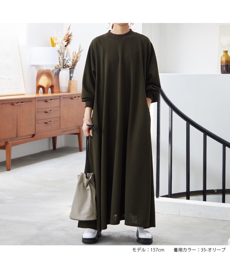 ノーワンノーズ No one knows シワになりにくいリブ付きAラインきれいめ大人長袖ワンピース イージーケア 長袖 レディース シンプル 無地 ゆったり ルーズシルエット ロング ロング丈 ロング （35-オリーブ） 35-オリーブ
