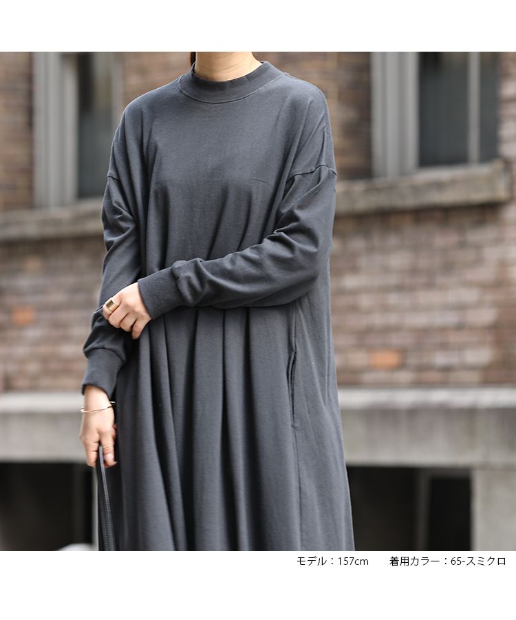 ノーワンノーズ No one knows 長袖カットソーフレアワンピース  Tシャツワンピース 長袖 レディース シンプル 無地 ゆったり ルーズシルエット ロング ロング丈 ロングワンピース ゆる 楽