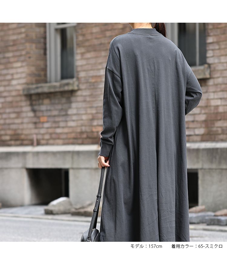 ノーワンノーズ No one knows 長袖カットソーフレアワンピース  Tシャツワンピース 長袖 レディース シンプル 無地 ゆったり ルーズシルエット ロング ロング丈 ロングワンピース ゆる 楽
