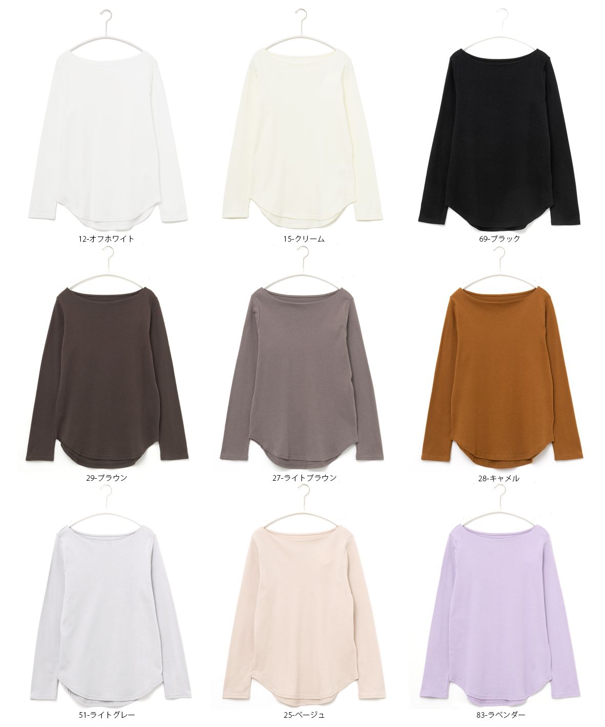ノーワンノーズ No one knows コットンTシャツ 日本製 きゃしゃ シームレス 透けにくい ロンT レディース 長袖  長T 綿100％ コットン 裾 レイヤード トップス カットソー 無地