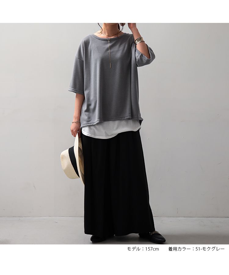 ノーワンノーズ No one knows M~L 日本製 バック ツイスト ねじれ 半袖 五分袖 大人 Tシャツ トップス カットソー レディース 無地 ゆったり  ドロップショルダー バックコンシャス,51-モクグレー