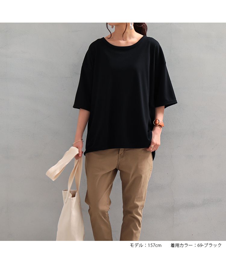 ノーワンノーズ No one knows M~L 日本製 バック ツイスト ねじれ 半袖 五分袖 大人 Tシャツ トップス カットソー レディース 無地 ゆったり  ドロップショルダー バックコンシャス
