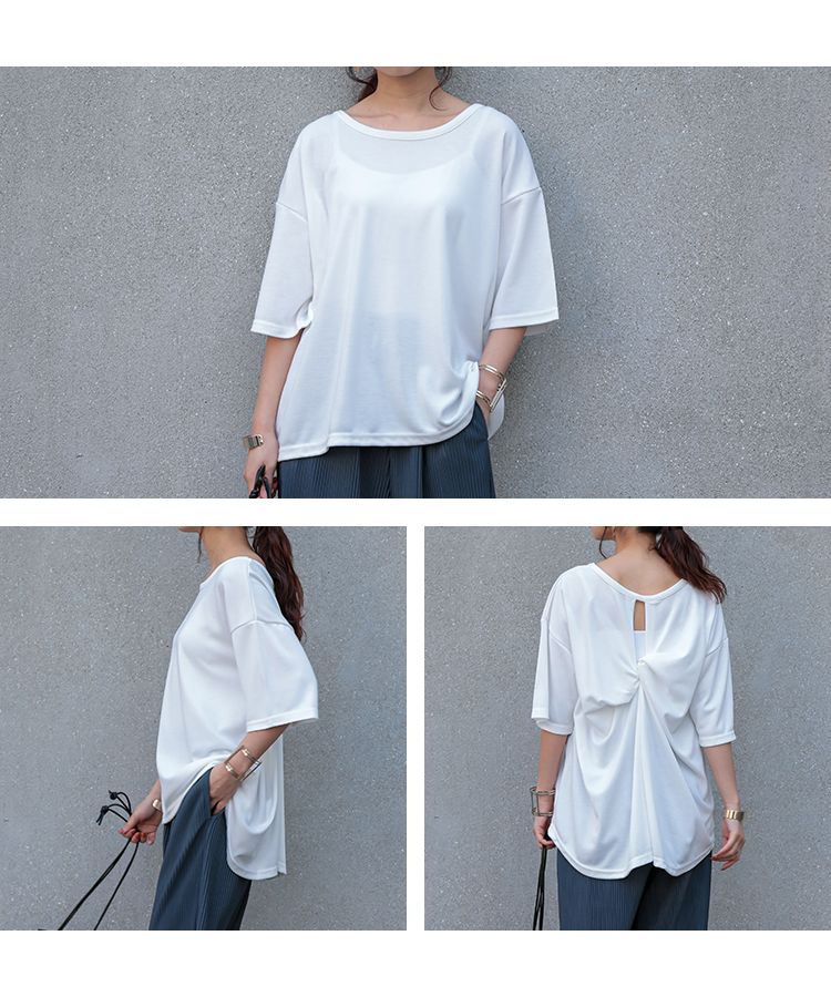 ノーワンノーズ No one knows M~L 日本製 バック ツイスト ねじれ 半袖 五分袖 大人 Tシャツ トップス カットソー レディース 無地 ゆったり  ドロップショルダー バックコンシャス