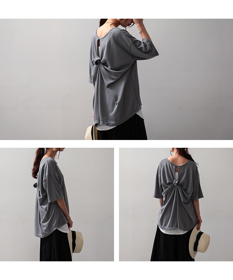 ノーワンノーズ No one knows M~L 日本製 バック ツイスト ねじれ 半袖 五分袖 大人 Tシャツ トップス カットソー レディース 無地 ゆったり  ドロップショルダー バックコンシャス