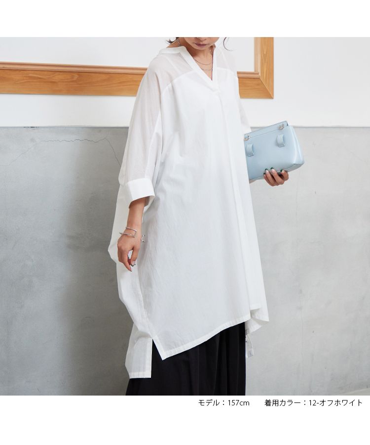 ノーワンノーズ No one knows シアー切替ビッグシャツワンピース レディース ビッグシルエット ワイドシルエット ルーズシルエット シンプル 半袖 7分袖 無地 ゆる 楽ちん ドロップショルダ