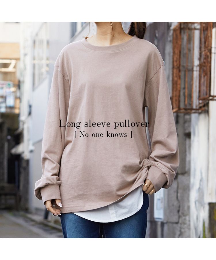 ノーワンノーズ No one knows ボリューム袖 レディース 長袖 綿100 カットソー トップス ロンT 長T ロングスリーブ プルオーバー ぽわん袖 袖コンシャス ボリューム シャーリング 無