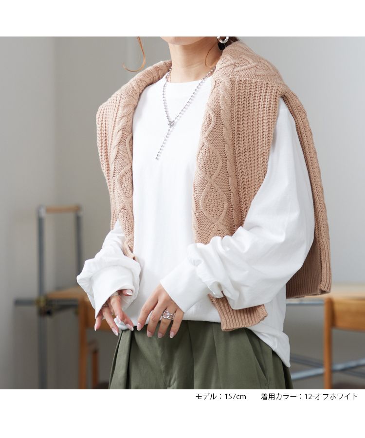 ノーワンノーズ No one knows ボリューム袖 レディース 長袖 綿100 カットソー トップス ロンT 長T ロングスリーブ プルオーバー ぽわん袖 袖コンシャス ボリューム シャーリング 無