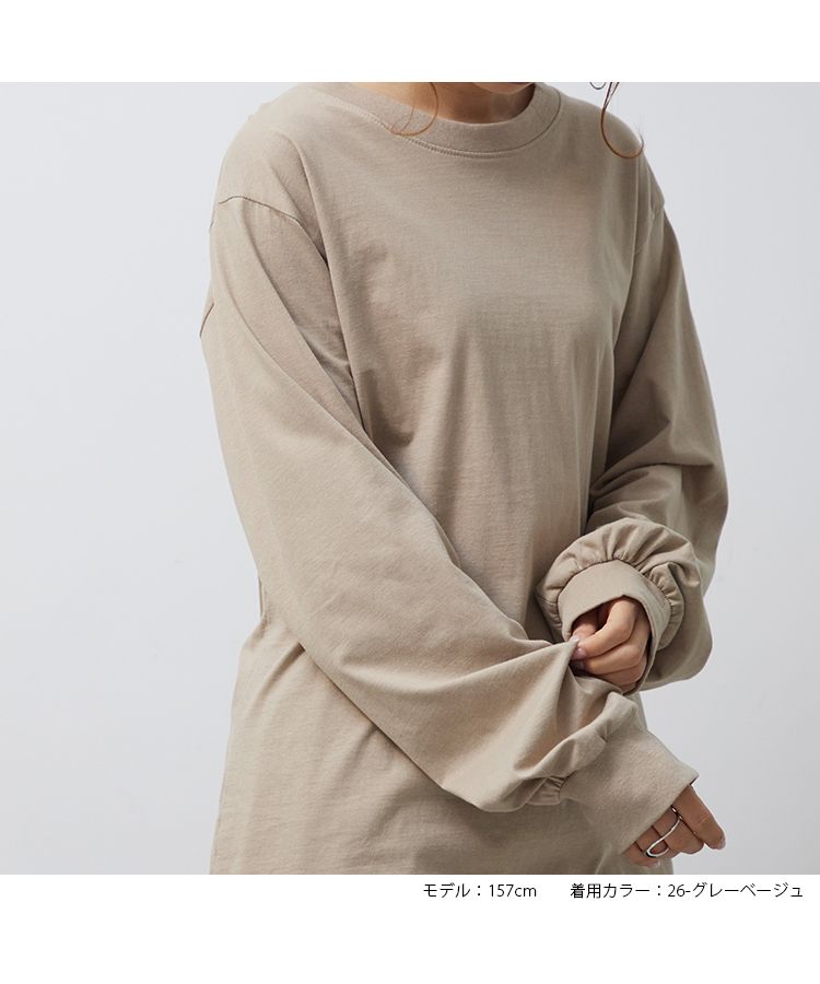 ノーワンノーズ No one knows ボリューム袖 レディース 長袖 綿100 カットソー トップス ロンT 長T ロングスリーブ プルオーバー ぽわん袖 袖コンシャス ボリューム シャーリング 無