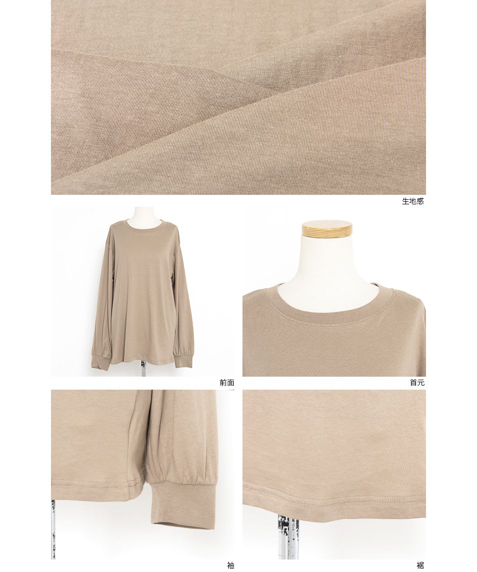 ノーワンノーズ No one knows ボリューム袖 レディース 長袖 綿100 カットソー トップス ロンT 長T ロングスリーブ プルオーバー ぽわん袖 袖コンシャス ボリューム シャーリング 無