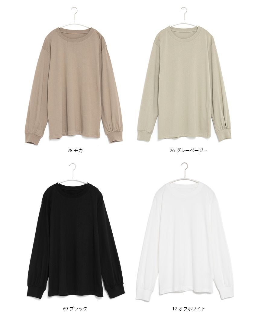 ノーワンノーズ No one knows ボリューム袖 レディース 長袖 綿100 カットソー トップス ロンT 長T ロングスリーブ プルオーバー ぽわん袖 袖コンシャス ボリューム シャーリング 無