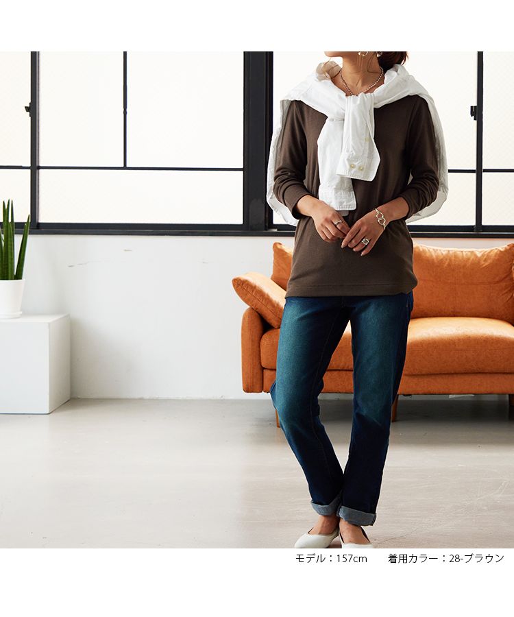 ノーワンノーズ No one knows Uネック 長袖 吸湿 発熱 カットソー Tシャツ ロンT ヒートウェア トップス 暖かい あったか レディース シンプル 無地 プルオーバー フリーサイズ スト