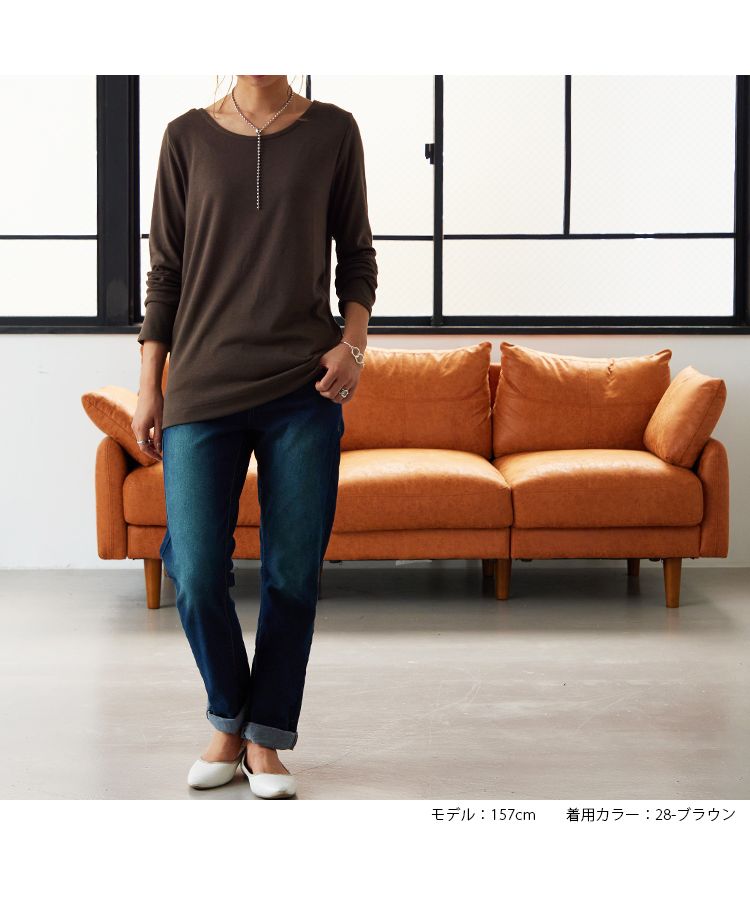 ノーワンノーズ No one knows Uネック 長袖 吸湿 発熱 カットソー Tシャツ ロンT ヒートウェア トップス 暖かい あったか レディース シンプル 無地 プルオーバー フリーサイズ スト