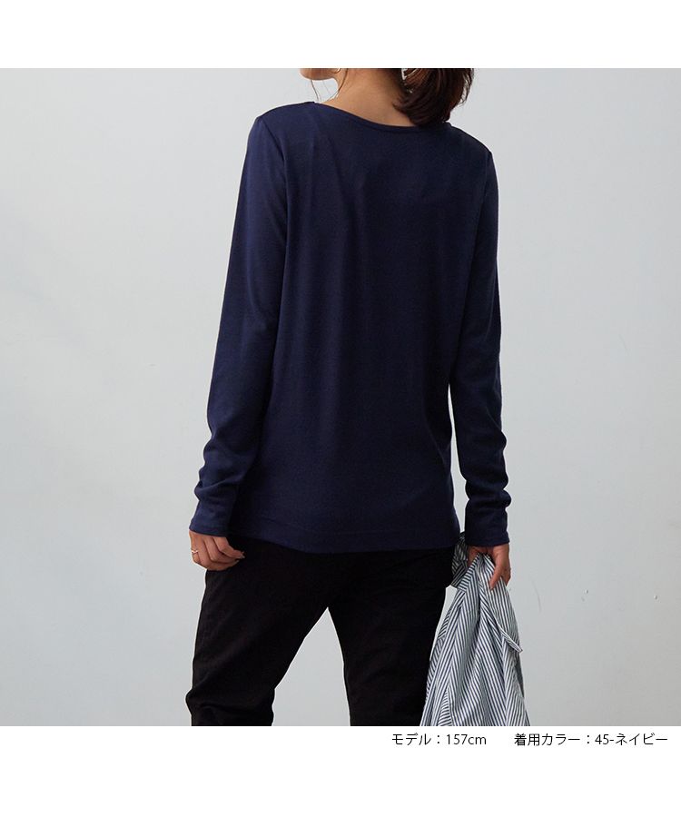 ノーワンノーズ No one knows Uネック 長袖 吸湿 発熱 カットソー Tシャツ ロンT ヒートウェア トップス 暖かい あったか レディース シンプル 無地 プルオーバー フリーサイズ スト