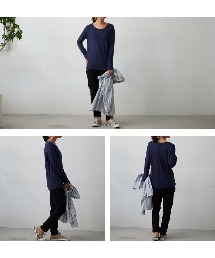 ノーワンノーズ No one knows Uネック 長袖 吸湿 発熱 カットソー Tシャツ ロンT ヒートウェア トップス 暖かい あったか レディース シンプル 無地 プルオーバー フリーサイズ スト