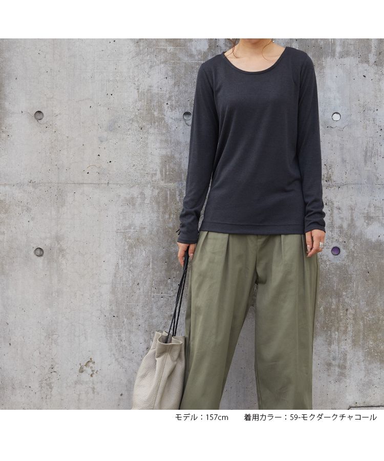 ノーワンノーズ No one knows Uネック 長袖 吸湿 発熱 カットソー Tシャツ ロンT ヒートウェア トップス 暖かい あったか レディース シンプル 無地 プルオーバー フリーサイズ スト