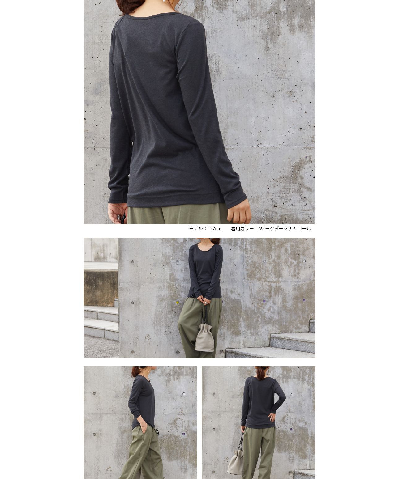 ノーワンノーズ No one knows Uネック 長袖 吸湿 発熱 カットソー Tシャツ ロンT ヒートウェア トップス 暖かい あったか レディース シンプル 無地 プルオーバー フリーサイズ スト