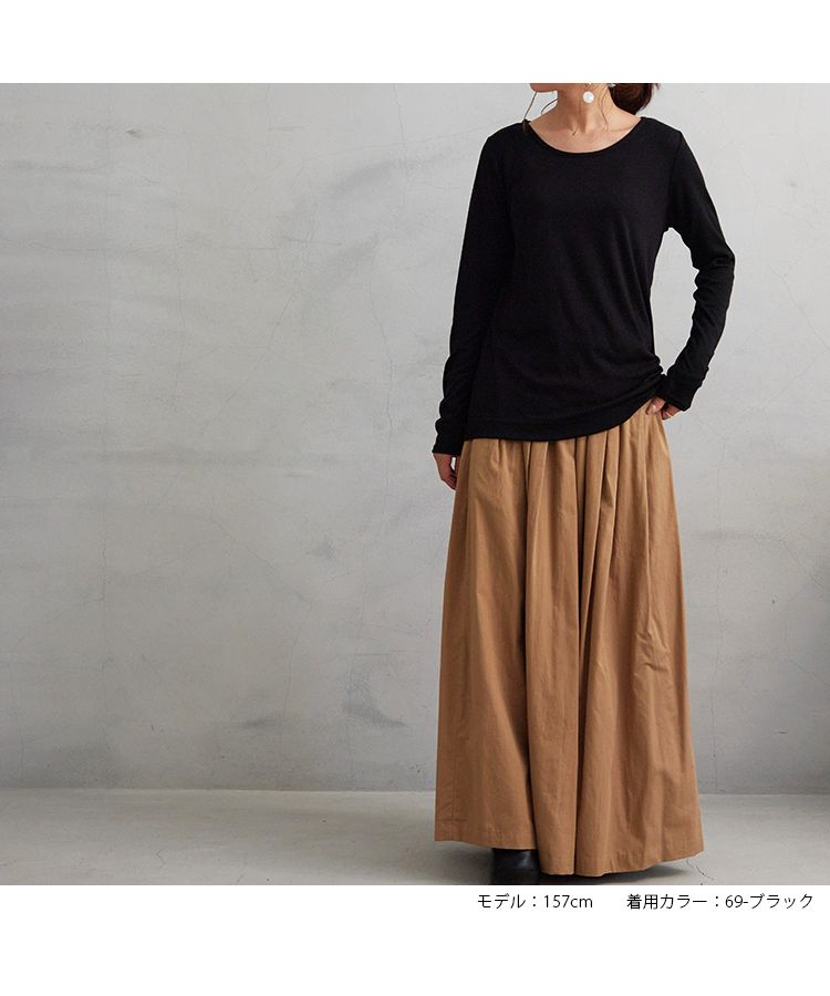 ノーワンノーズ No one knows Uネック 長袖 吸湿 発熱 カットソー Tシャツ ロンT ヒートウェア トップス 暖かい あったか レディース シンプル 無地 プルオーバー フリーサイズ スト