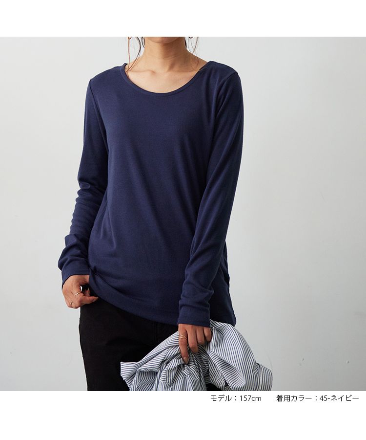 ノーワンノーズ No one knows Uネック 長袖 吸湿 発熱 カットソー Tシャツ ロンT ヒートウェア トップス 暖かい あったか レディース シンプル 無地 プルオーバー フリーサイズ スト,45-ネイビー