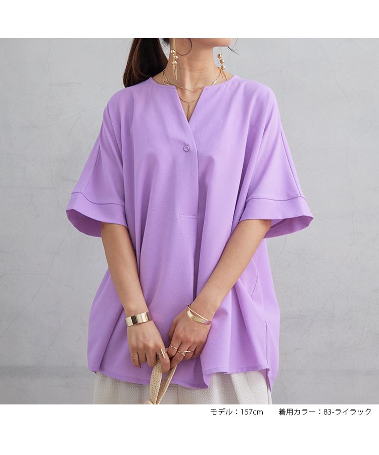 ノーワンノーズ No one knows スキッパーヘンリー半袖トップス レディース きれいめ 無地 シンプル シャツ Tシャツ ブラウス トップス 涼しい ゆったり 大きめ ルーズ ワイド スキッパー,83-ライラック