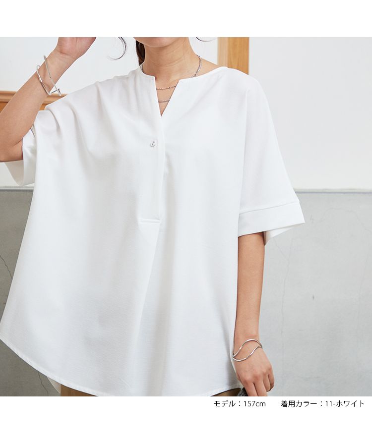 ノーワンノーズ No one knows スキッパーヘンリー半袖トップス レディース きれいめ 無地 シンプル シャツ Tシャツ ブラウス トップス 涼しい ゆったり 大きめ ルーズ ワイド スキッパー