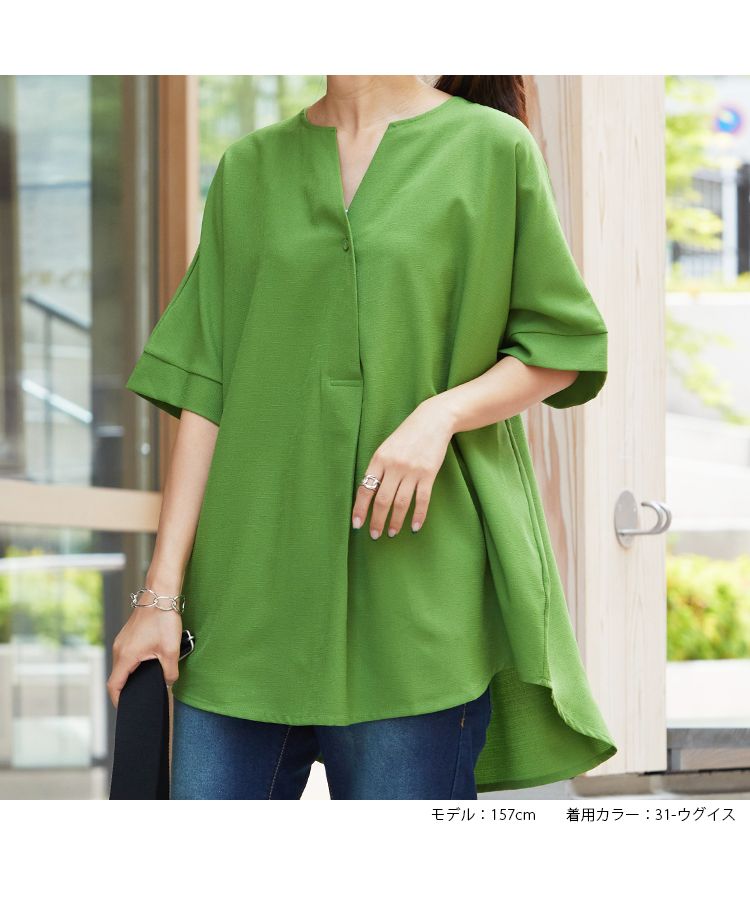 ノーワンノーズ No one knows スキッパーヘンリー半袖トップス レディース きれいめ 無地 シンプル シャツ Tシャツ ブラウス トップス 涼しい ゆったり 大きめ ルーズ ワイド スキッパー