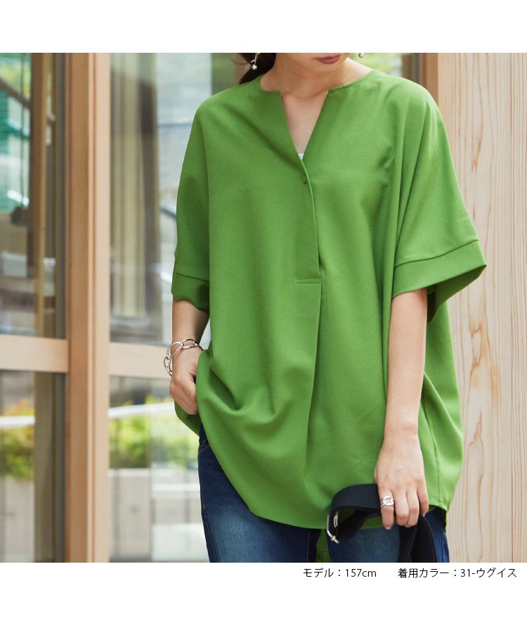 ノーワンノーズ No one knows スキッパーヘンリー半袖トップス レディース きれいめ 無地 シンプル シャツ Tシャツ ブラウス トップス 涼しい ゆったり 大きめ ルーズ ワイド スキッパー