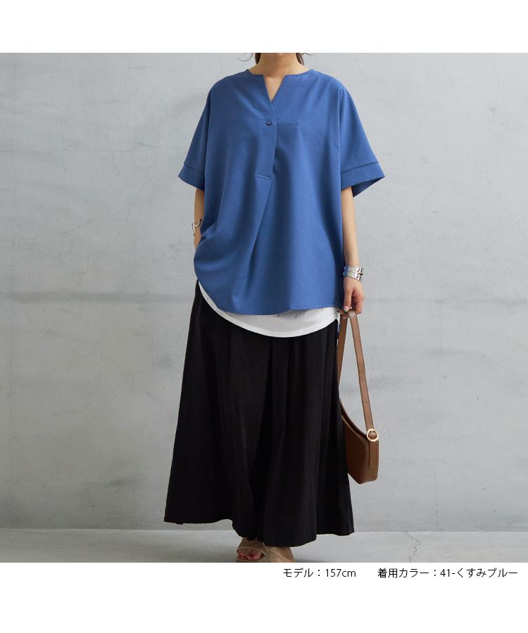 ノーワンノーズ No one knows スキッパーヘンリー半袖トップス レディース きれいめ 無地 シンプル シャツ Tシャツ ブラウス トップス 涼しい ゆったり 大きめ ルーズ ワイド スキッパー