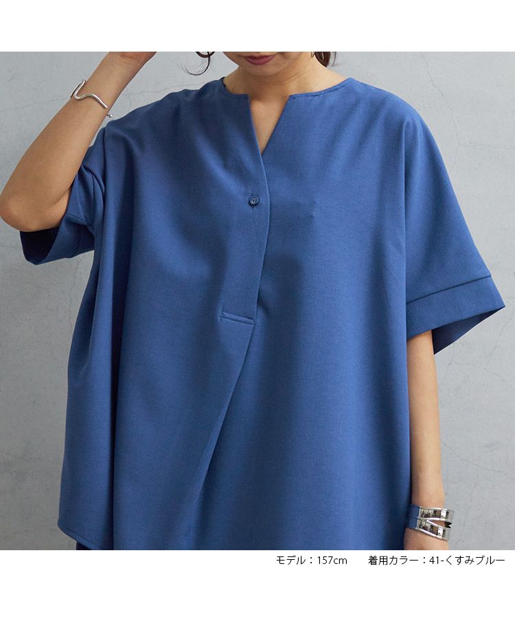 ノーワンノーズ No one knows スキッパーヘンリー半袖トップス レディース きれいめ 無地 シンプル シャツ Tシャツ ブラウス トップス 涼しい ゆったり 大きめ ルーズ ワイド スキッパー