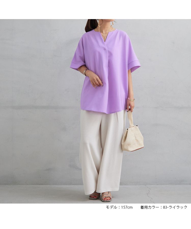 ノーワンノーズ No one knows スキッパーヘンリー半袖トップス レディース きれいめ 無地 シンプル シャツ Tシャツ ブラウス トップス 涼しい ゆったり 大きめ ルーズ ワイド スキッパー