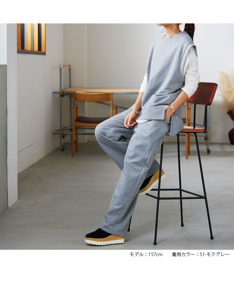 ノーワンノーズ No one knows 裏毛 ワイド きれいめ 大人 プルオンパンツ パンツ 楽ちん ゆる ラフ イージーパンツ レディース カジュアル スウェット スウェットパンツ コットン100