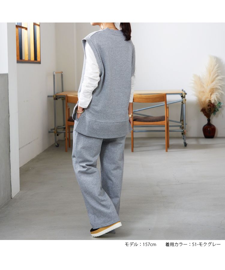 ノーワンノーズ No one knows 裏毛 ワイド きれいめ 大人 プルオンパンツ パンツ 楽ちん ゆる ラフ イージーパンツ レディース カジュアル スウェット スウェットパンツ コットン100