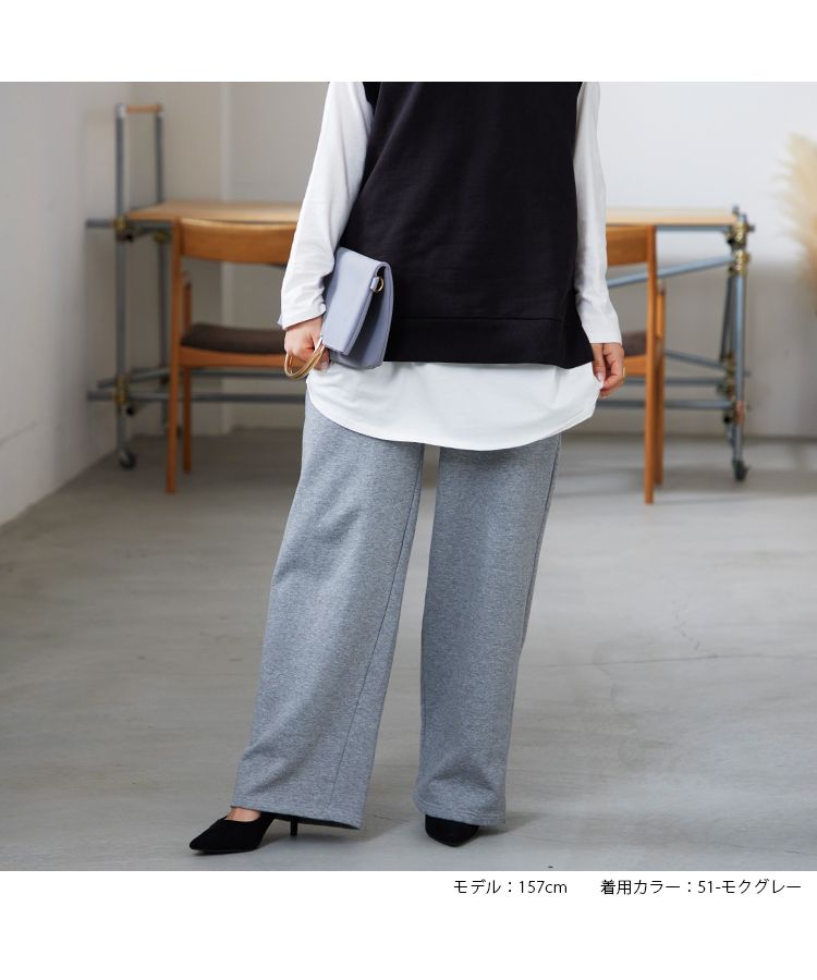 ノーワンノーズ No one knows 裏毛 ワイド きれいめ 大人 プルオンパンツ パンツ 楽ちん ゆる ラフ イージーパンツ レディース カジュアル スウェット スウェットパンツ コットン100