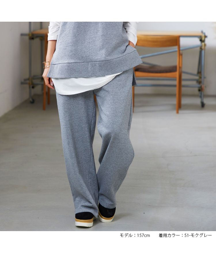 ノーワンノーズ No one knows 裏毛 ワイド きれいめ 大人 プルオンパンツ パンツ 楽ちん ゆる ラフ イージーパンツ レディース カジュアル スウェット スウェットパンツ コットン100,51-モクグレー